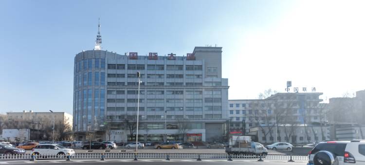 如家驿居酒店(哈尔滨和兴路中医药大学店)图片