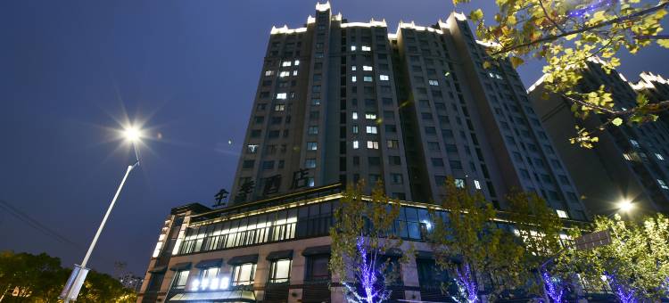 全季酒店(上海九亭临港科技城店)图片