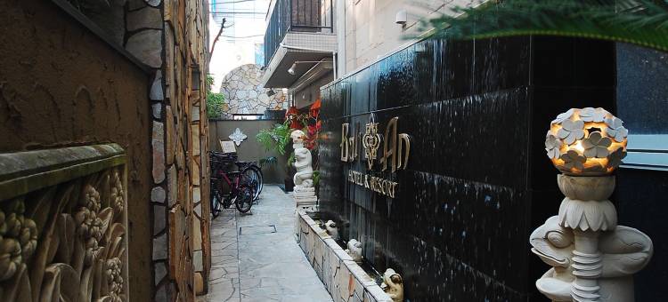 横滨关内店 巴厘安度假酒店(仅限成人)(Hotel BaliAn Resort Yokohama Kannai - Adult Only)图片