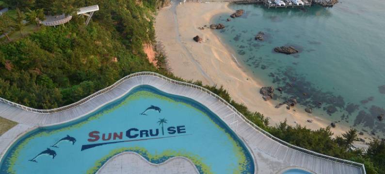太阳游轮游艇渡假村(Sun Cruise Resort and Yacht)图片