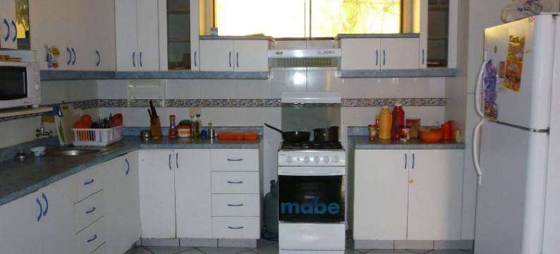 秃鹰之家 - 青年旅舍(Condor's House)图片