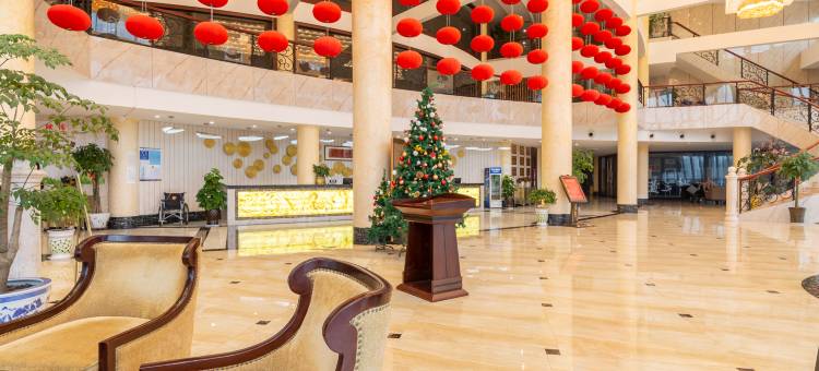 国亚花好月圆酒店图片