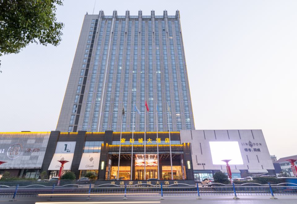 广州山水时尚酒店（花都店）外观图
