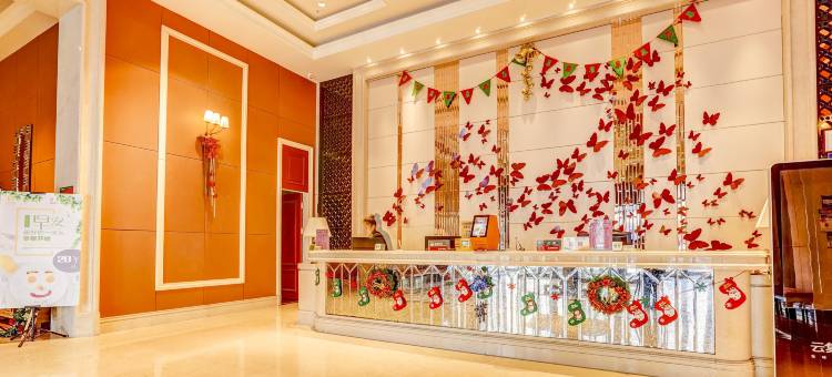 铂朗国际酒店(牡丹江火车站肿瘤医院店)图片