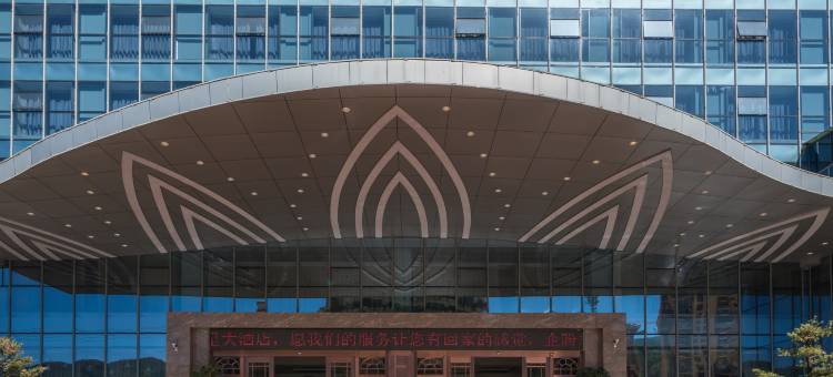 墨江双子星大酒店图片