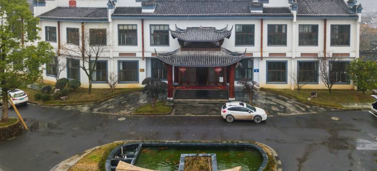 江山边城度假酒店图片