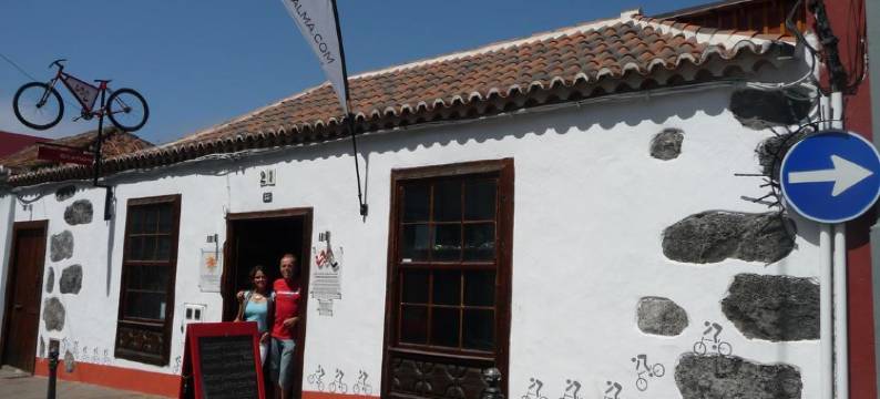 埃尔波韦尼尔酒店(El Porvenir)图片