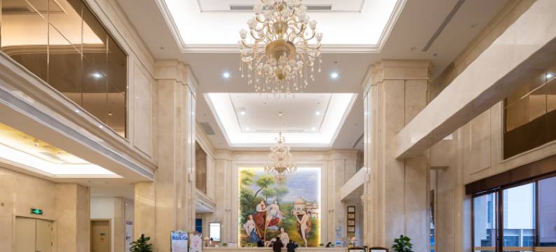 维也纳国际酒店(衡阳船山大道店)图片