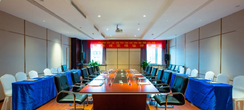 东阳宝悦君亭酒店图片