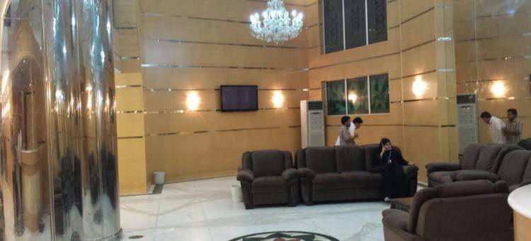 阿尔莱伊达大酒店(Al Reyadah Grand Hotel)图片
