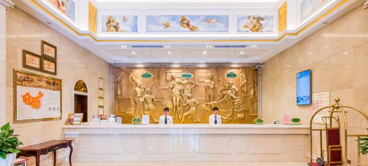 维也纳国际酒店(广东佛山乐从家居汇展中心店)图片