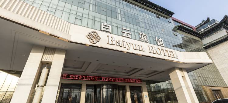 兰州白云宾馆(西楼)图片