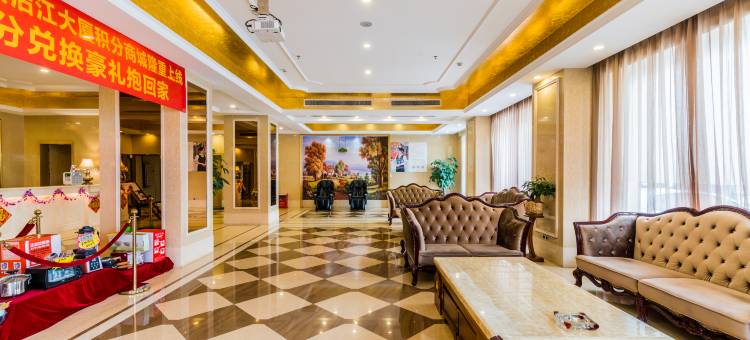 维也纳3好酒店(茂名沿江大厦店)图片