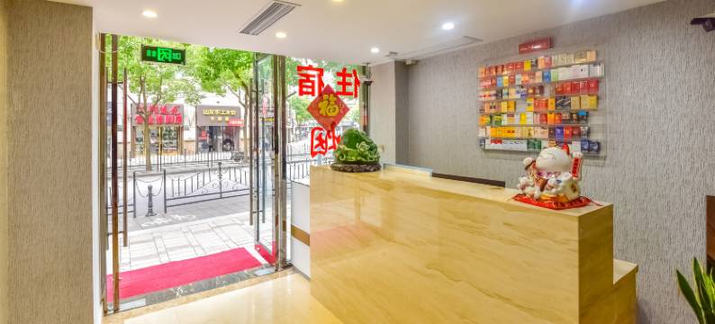 申红酒店(上海火车站店)图片