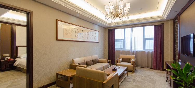 竹山国际大酒店图片