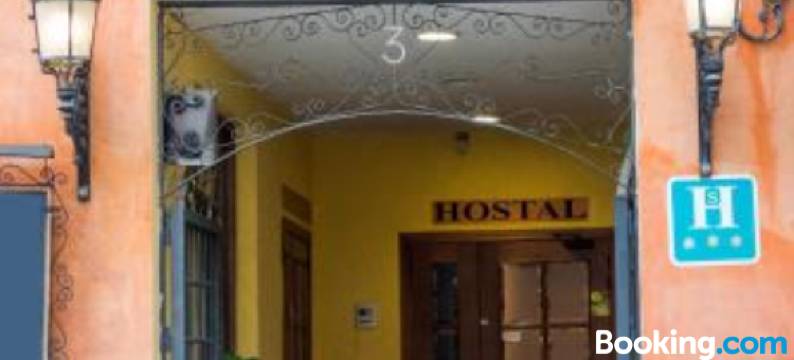 卡尔德隆青年旅舍(Hostal Calderon Cuenca)图片