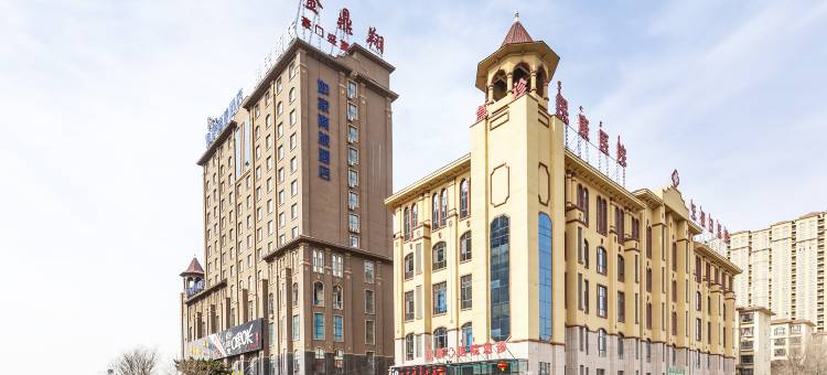 华喜商旅酒店(呼和浩特金川店)图片