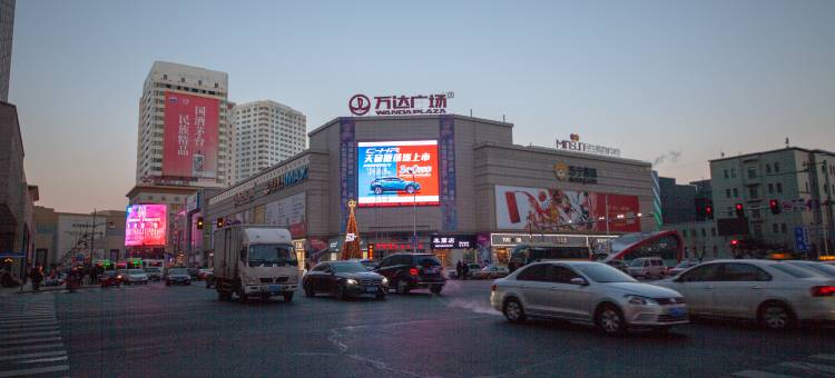 全季酒店(长春人民广场万象城店)图片
