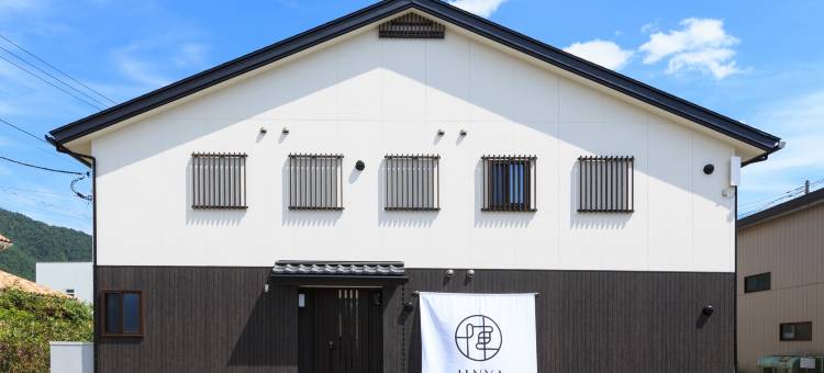 金雅富士河口湖酒店(Jinya Fujikawaguchiko)图片