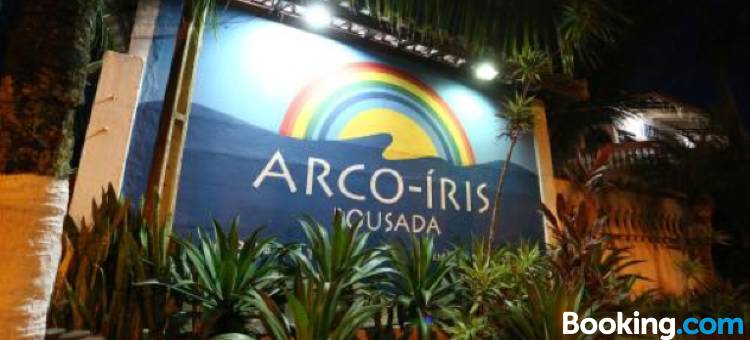 Arco Íris Pousada图片