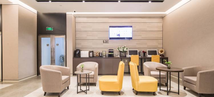 如家精选酒店(昆明爱琴海购物中心公园1903店)图片