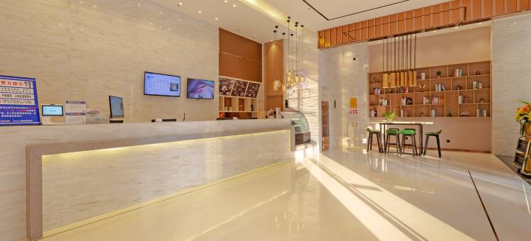 城市便捷酒店(台州国际会展中心店)图片