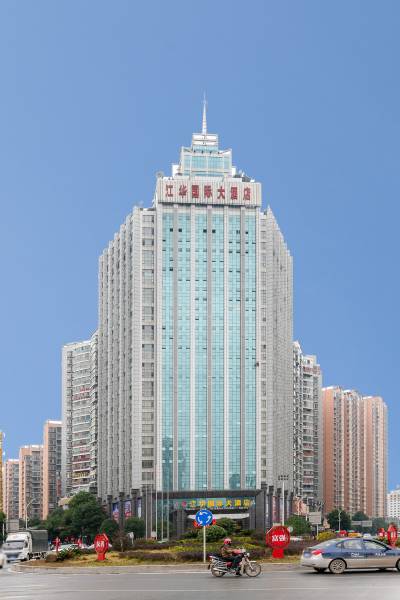 铜仁江华国际大酒店图片