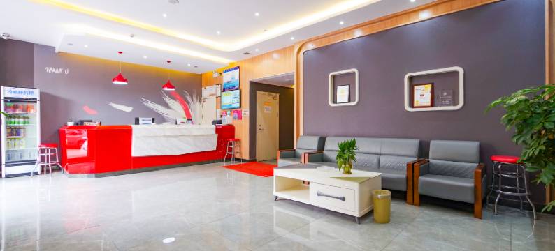 尚客优酒店(洛阳瀍河回族区洛邑古城店)图片