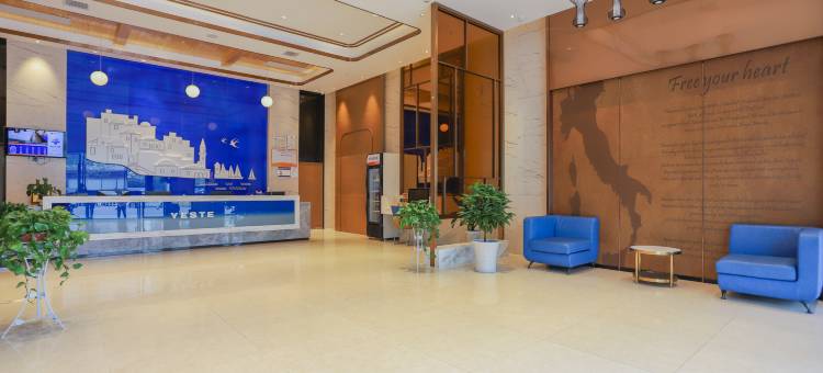 雅斯特酒店(天门新城沃尔玛店)图片