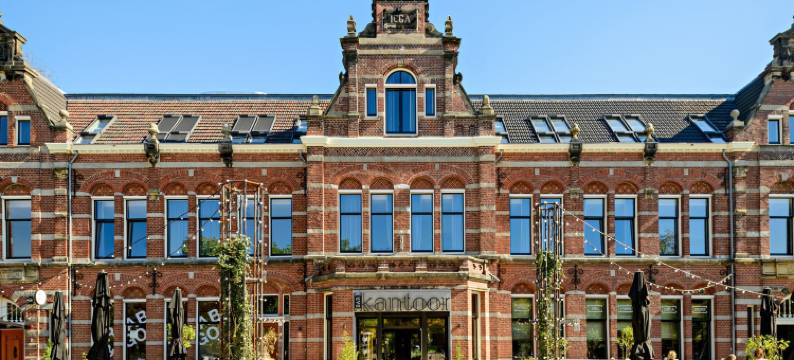 韦斯特帕克康斯酒店(Conscious Hotel Westerpark)图片