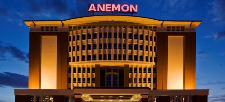 安尼蒙酒店-马拉提亚(Anemon Grand Malatya Otel)图片