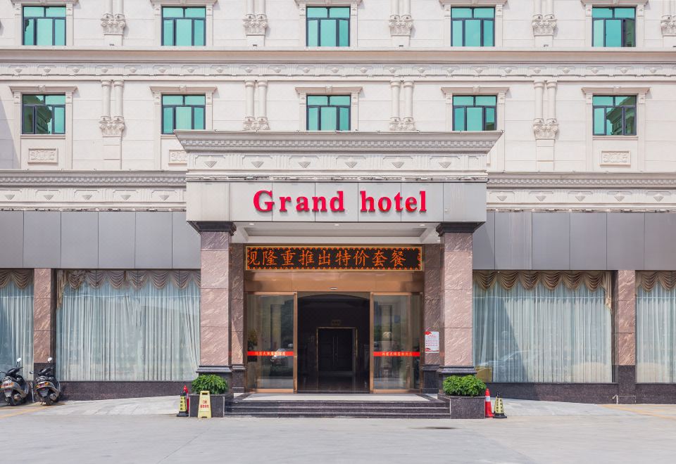 Hongyun Hotel Over view