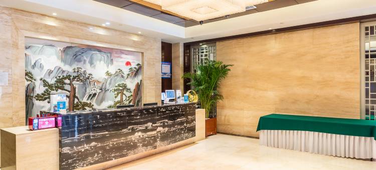 济南华联大酒店(济南站省立医院店)图片