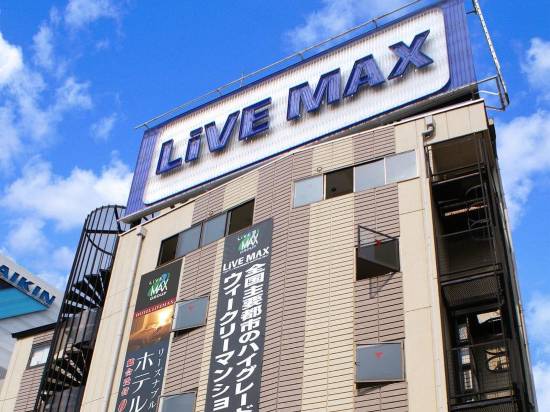 Live Max酒店新大阪