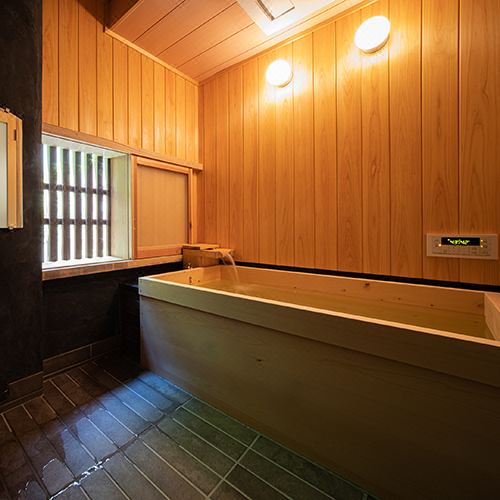 Uchikonoyado Hisa Hotel Reviews And Room Rates - 