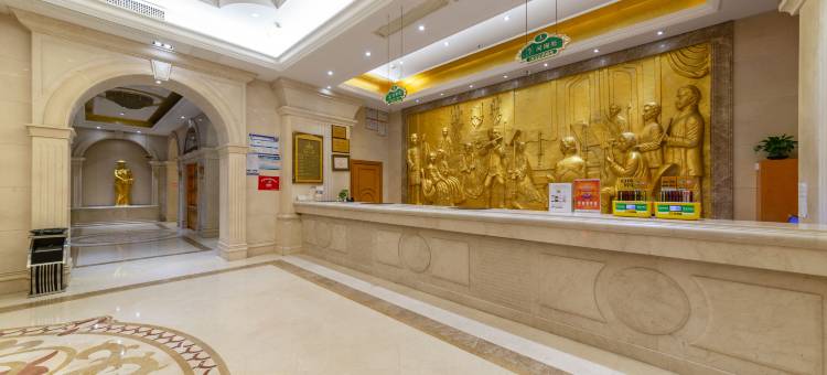 维也纳国际酒店(株洲服装市场中心广场火车站店)图片