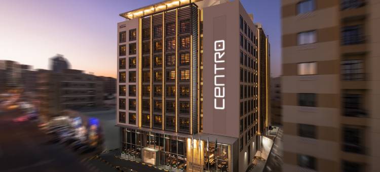 多哈首都中心酒店(Centro Capital Doha)图片