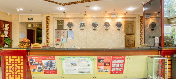 阿勒泰温州大酒店(将军山团结路店)图片