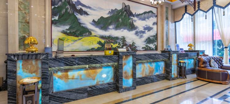 保靖吕洞山国际酒店图片