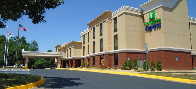 Holiday Inn Express Richmond E - Midlothian Trnpke图片
