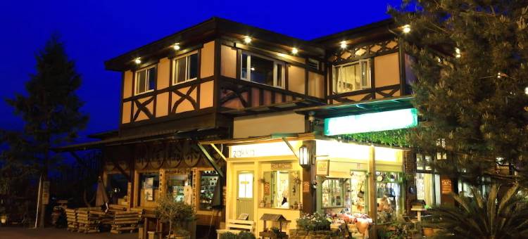 南投清境见晴花园渡假山庄图片