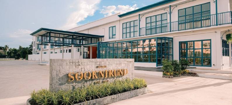 苏克尼伦德酒店(Sooknirund Hotel)图片