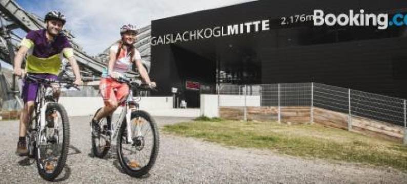 Apart Hotel Arno图片