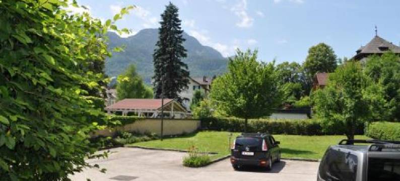 Apartment Ischl Home图片