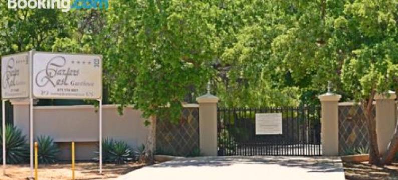 卡特休闲旅馆(Carters Rest Guesthouse)图片