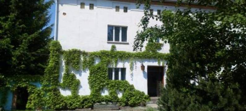 Gospodarstwo u Krakusa图片