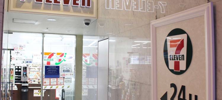 新横滨王子大饭店(Shin Yokohama Prince Hotel)图片