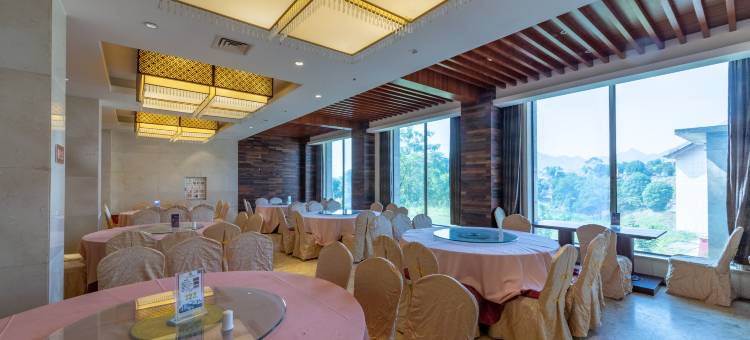 宁明花山温泉国际酒店图片