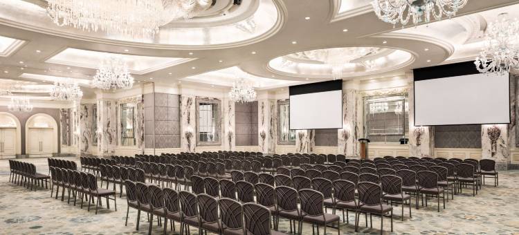 伊斯坦布尔博斯普鲁斯香格里拉酒店(Shangri-La Bosphorus, Istanbul)图片