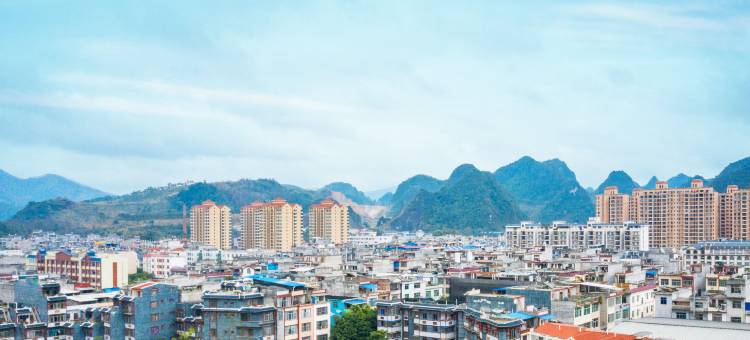 德保国际大酒店图片